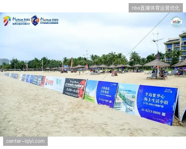 未来三年区域性体育赛事的安防衍生品供应链，将成为支撑赛事运营增长的关键腹地